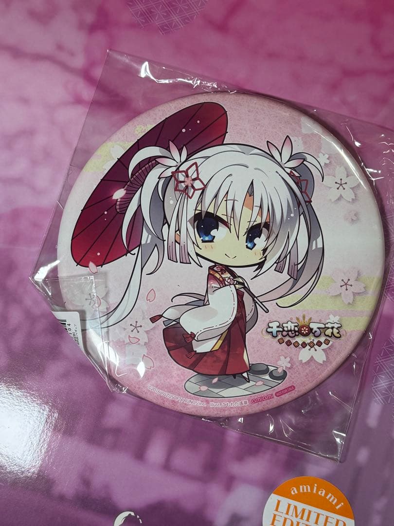 H*I様 千恋万花　朝武芳乃　フィギュア　新品未開封　ゆずソフト　アリスグリント