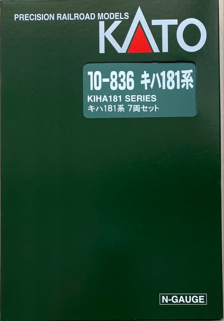 Nゲージ KATO 10-836 キハ181系 7両セット