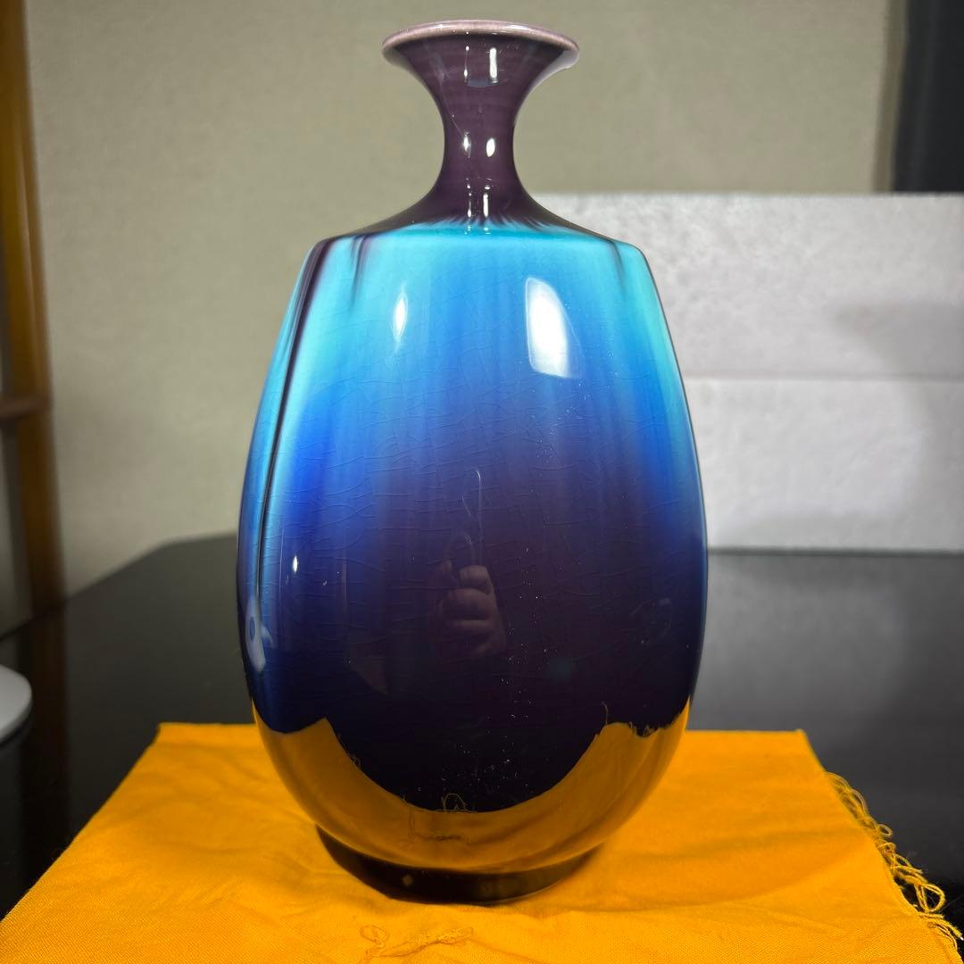 真作　人間国宝　3代徳田八十吉　壷　高さ約21センチ