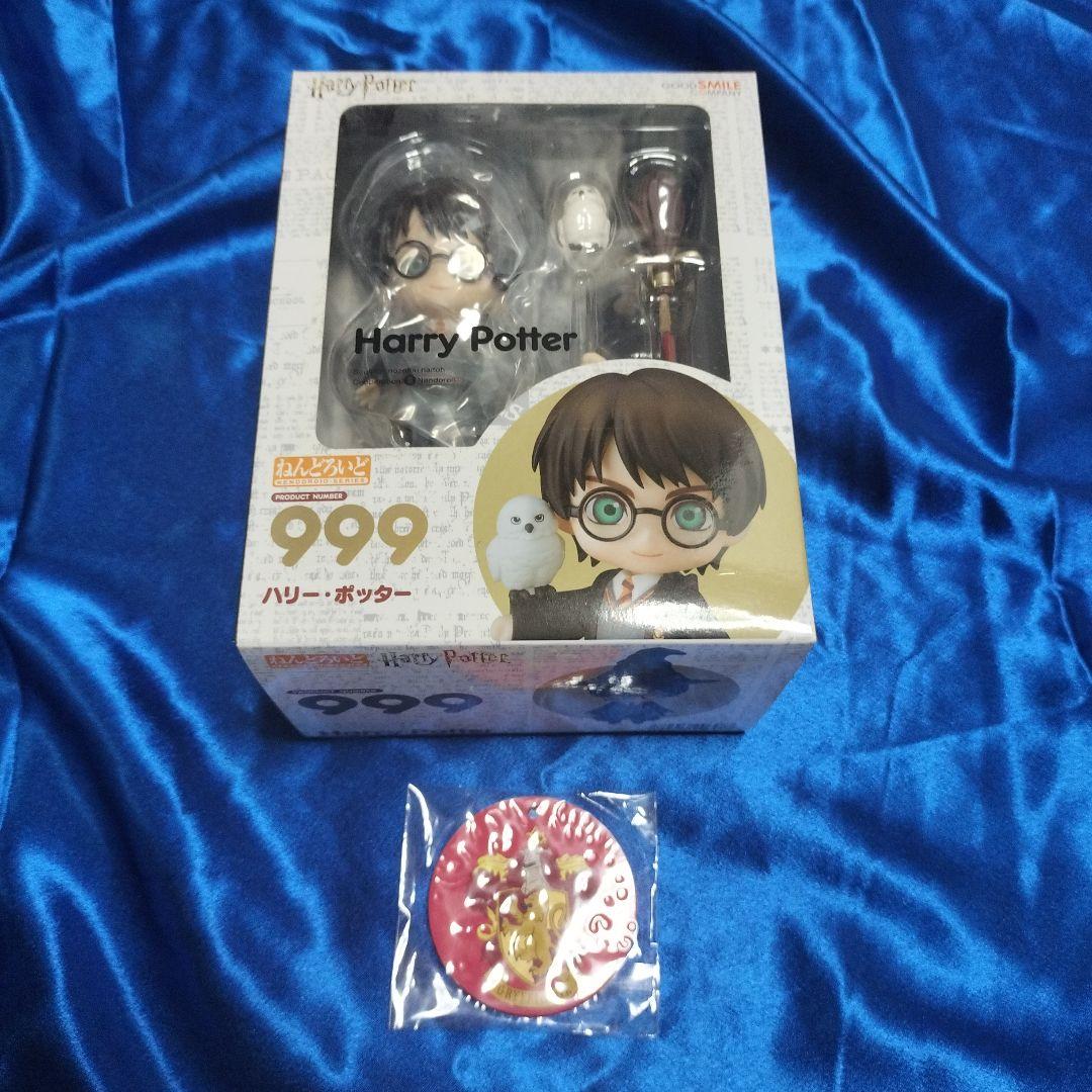 ねんどろいど ハリー・ポッター No.999