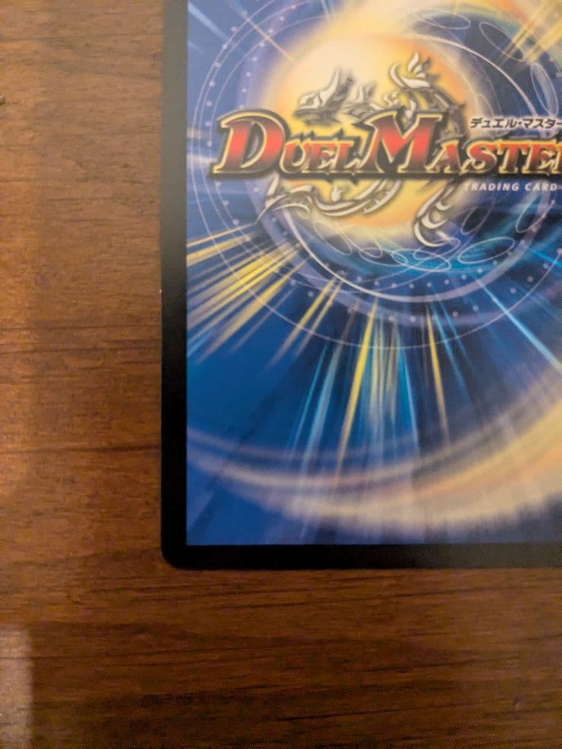 【メルカリ便】本能寺カレン＆カオスマントラ-裏切のヒロイン- 大先生シークレット