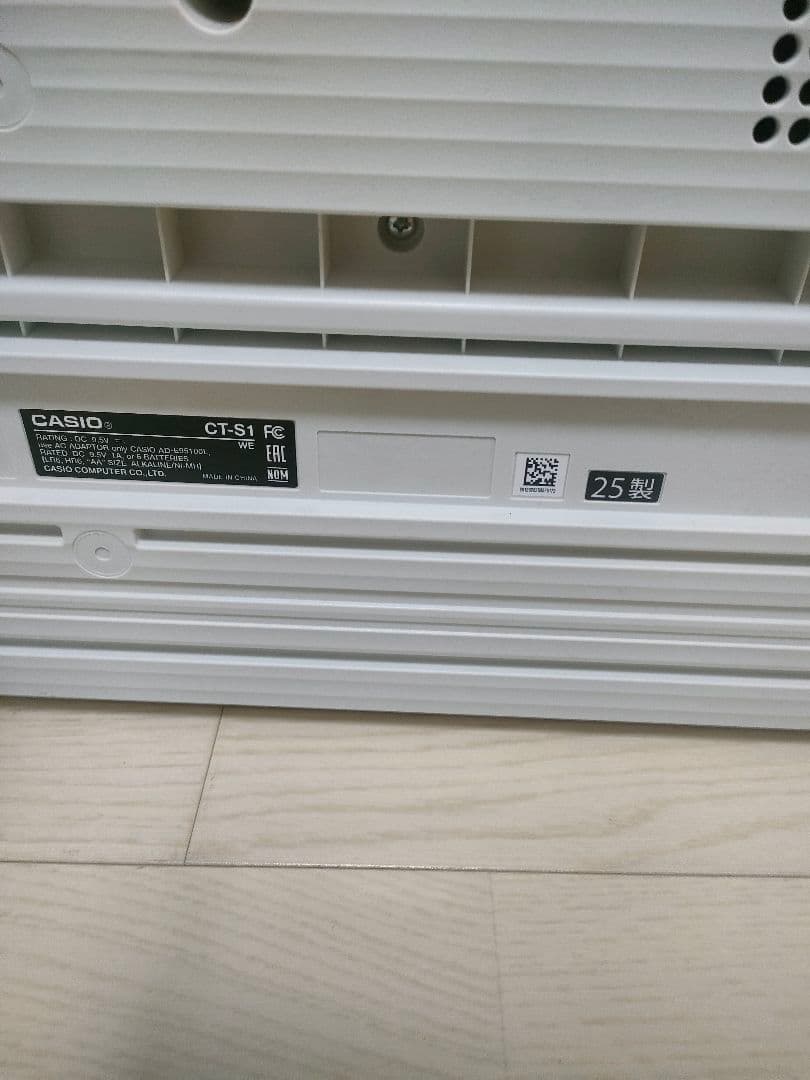 カシオ　電子キーボード　CT-S1 2025年製　　61鍵盤
