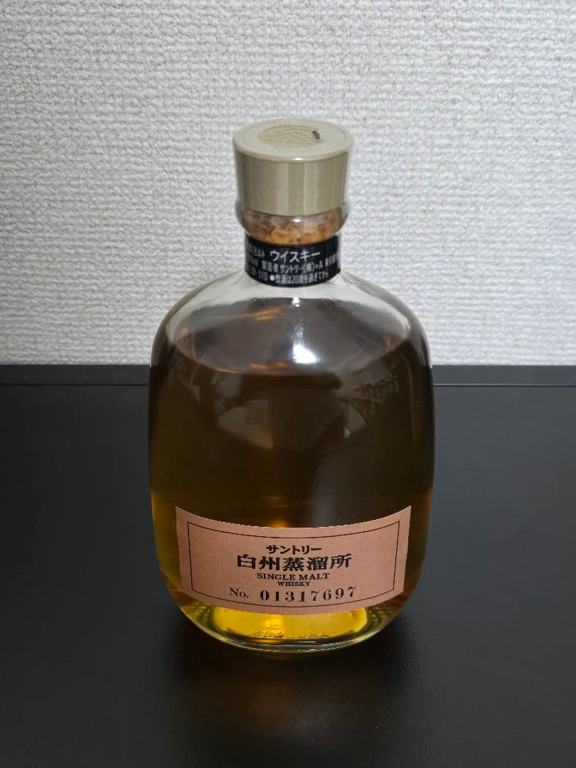 ひ*ん様 山崎 白州 蒸留所限定 180ml 白州 シングルモルト2本 300m