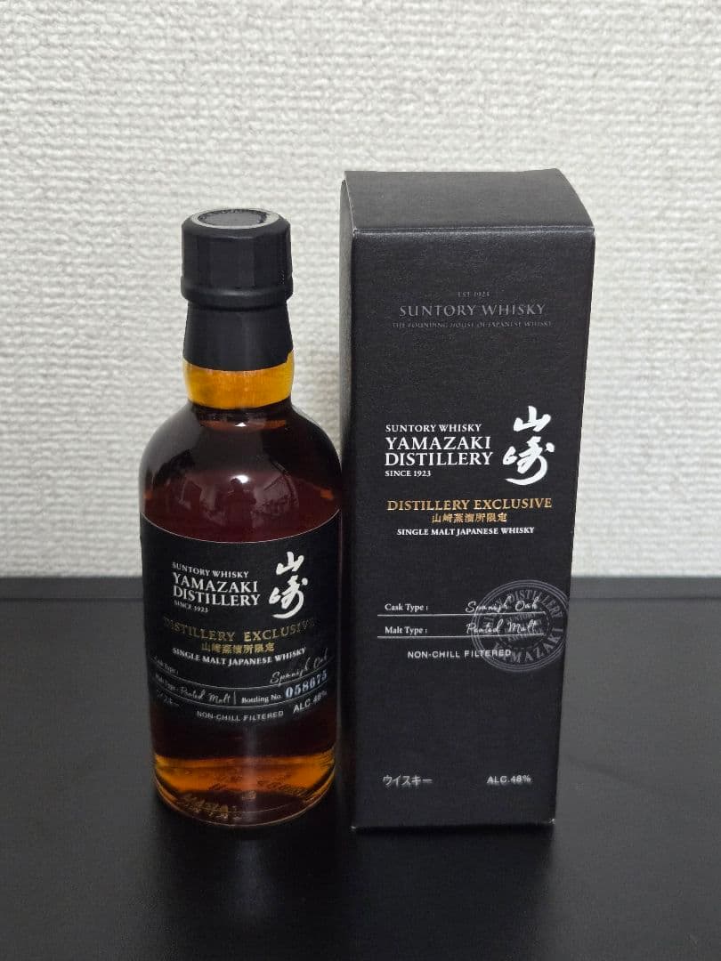 ひ*ん様 山崎 白州 蒸留所限定 180ml 白州 シングルモルト2本 300m