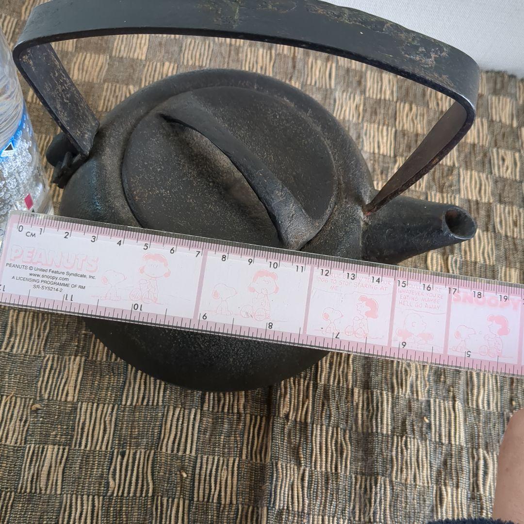 岩手南部鉄器　ケトル　1リットル