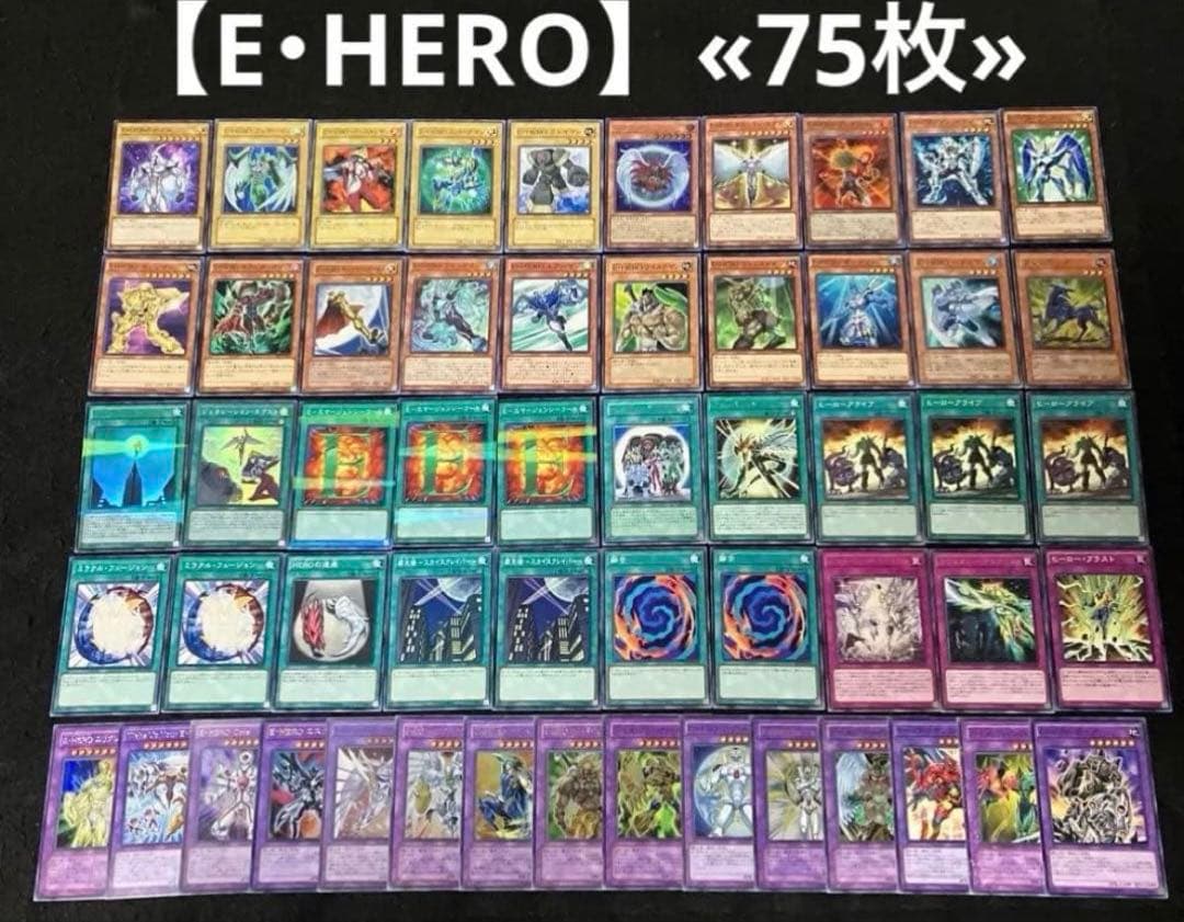 【即日or翌日発送】 遊戯王 構築済みデッキ まとめ売り 18個