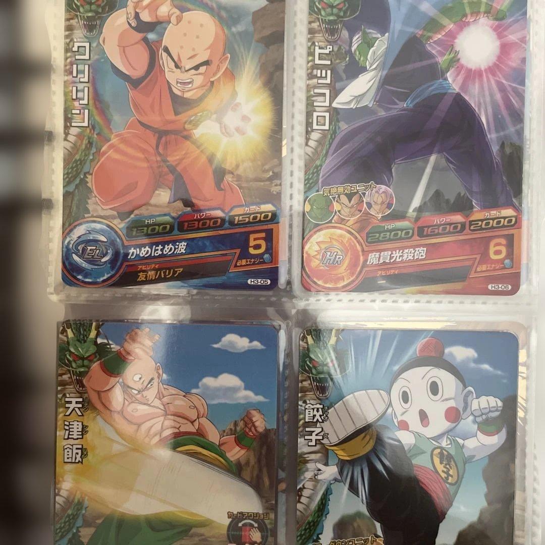 ドラゴンボールヒーローズ 旧弾　フルコンプ