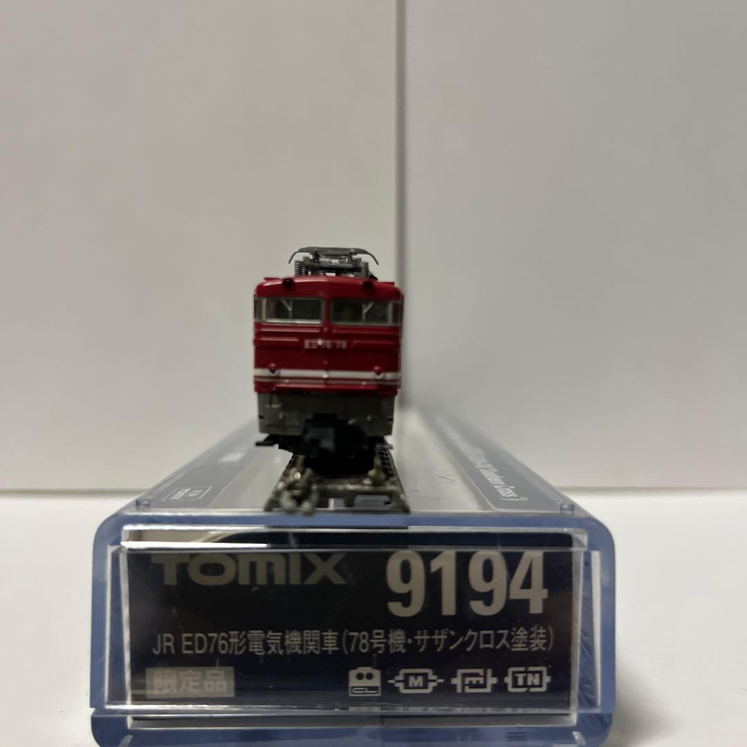 9194 ED76形電気機関車(78号機・サザンクロス塗装)