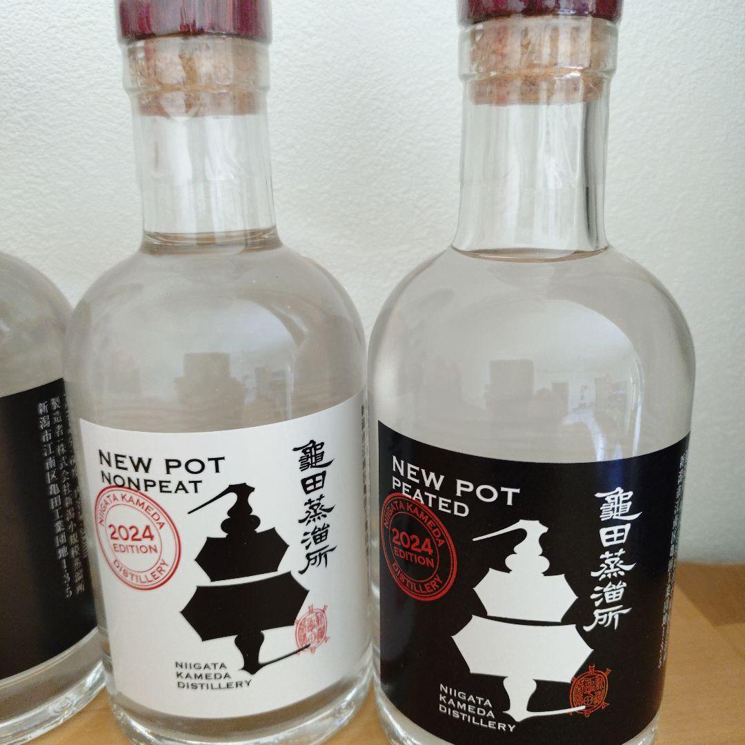 【期間価格】新潟亀田蒸留所 亀田ウイスキー 5本セット