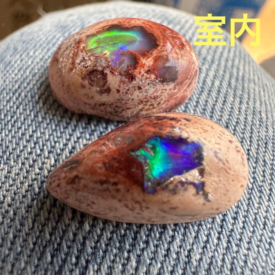 極上青カンテラオパール