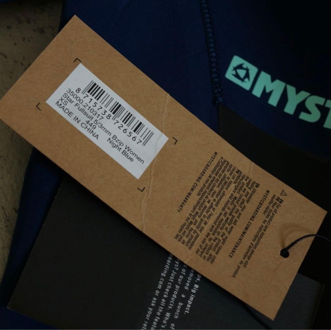 MISTICミスティク◎未使用試着のみ 5/3mm ウェットスーツ US/XS