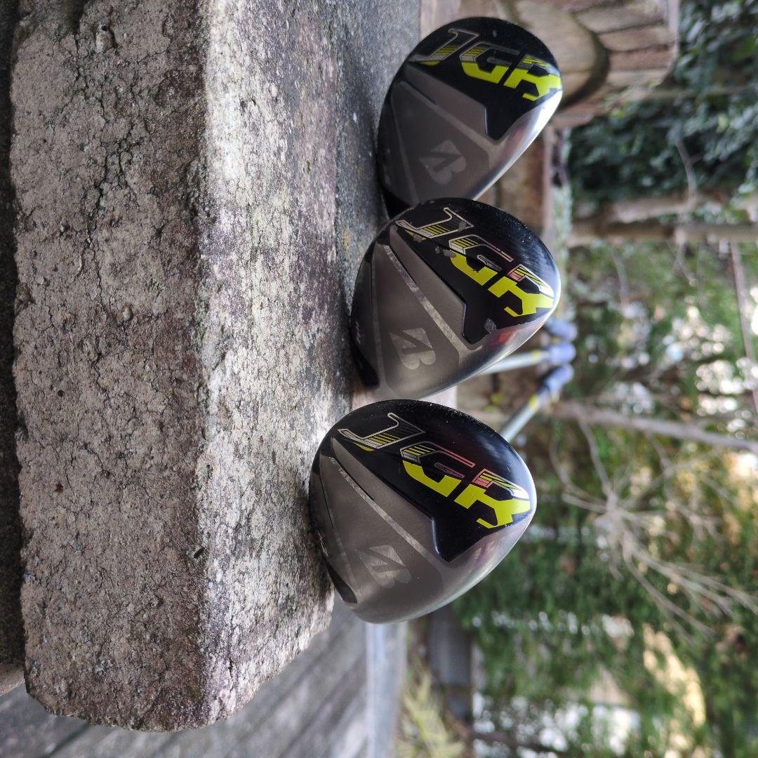 Bridgestone JGR 3H・4H・5H 3本セットユーティリティ