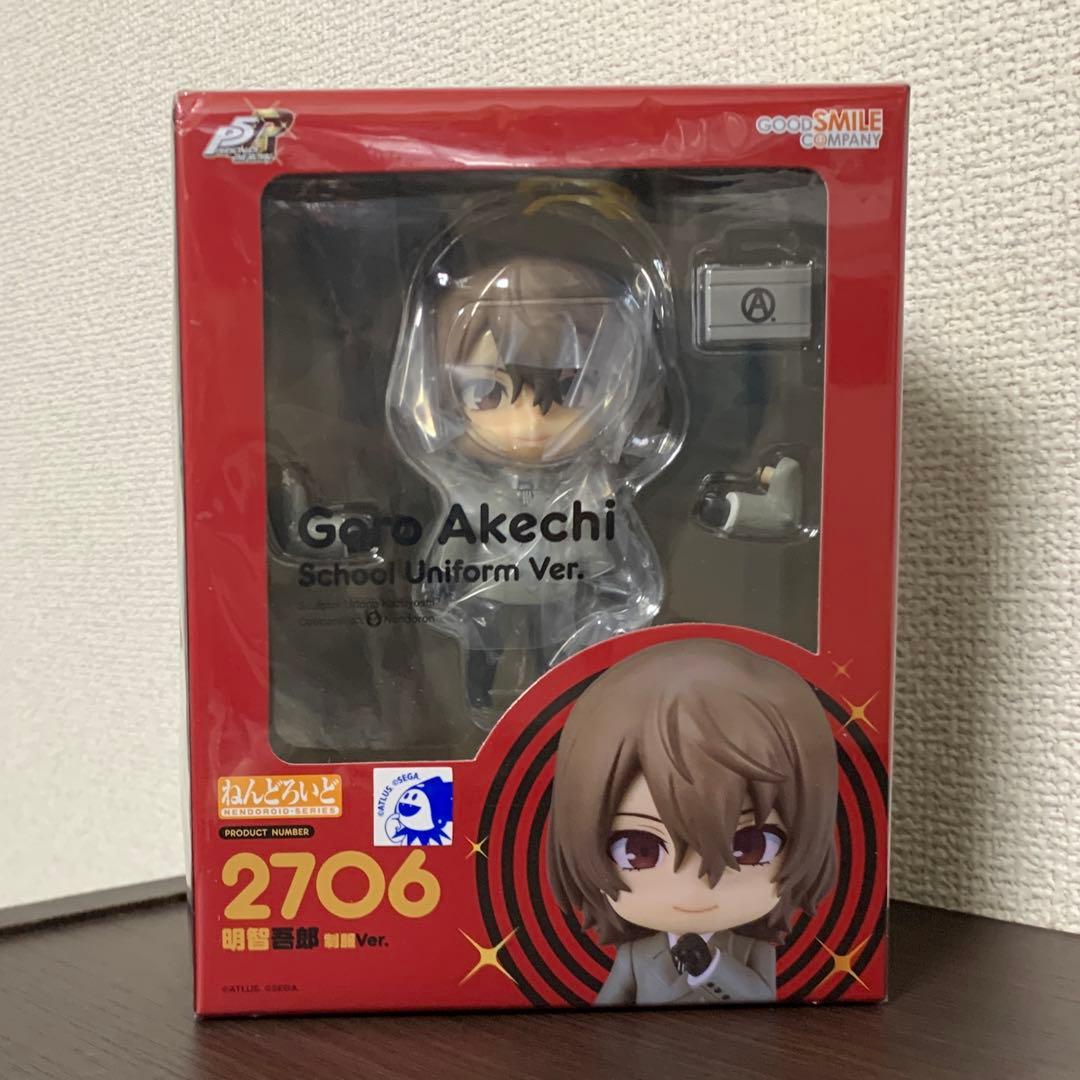 ペルソナ5 ねんどろいど 明智吾郎 制服Ver.