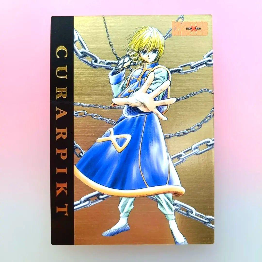 CURARPIKT クラピカ カードダス　マスターズ　 2001　sp3