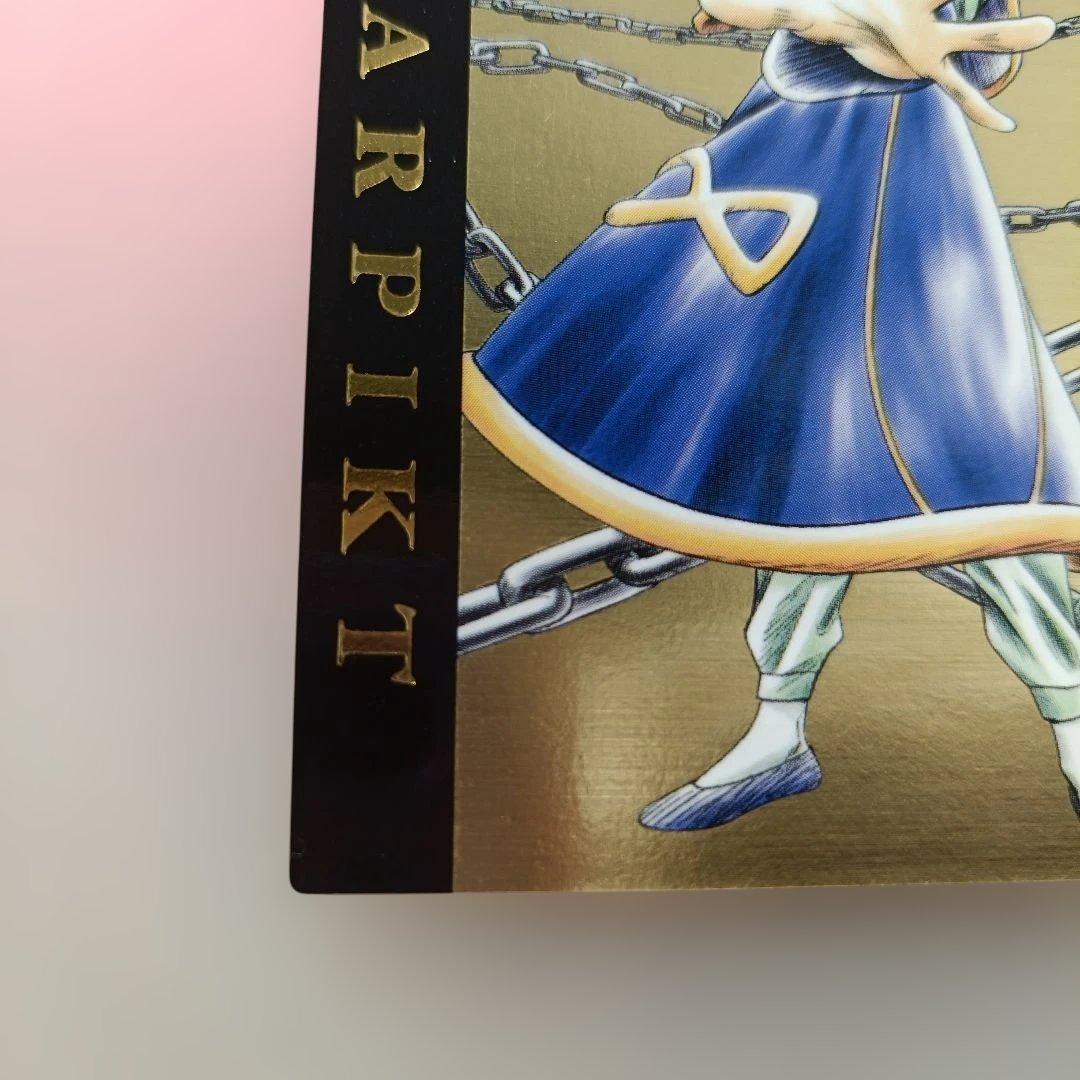 CURARPIKT クラピカ カードダス　マスターズ　 2001　sp3