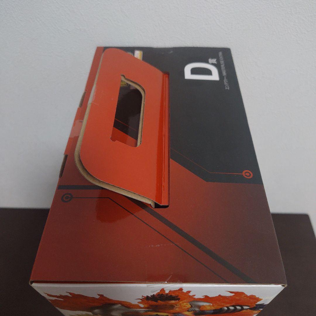 一番くじ 僕のヒーローアカデミア D賞 エンデヴァー フィギュア