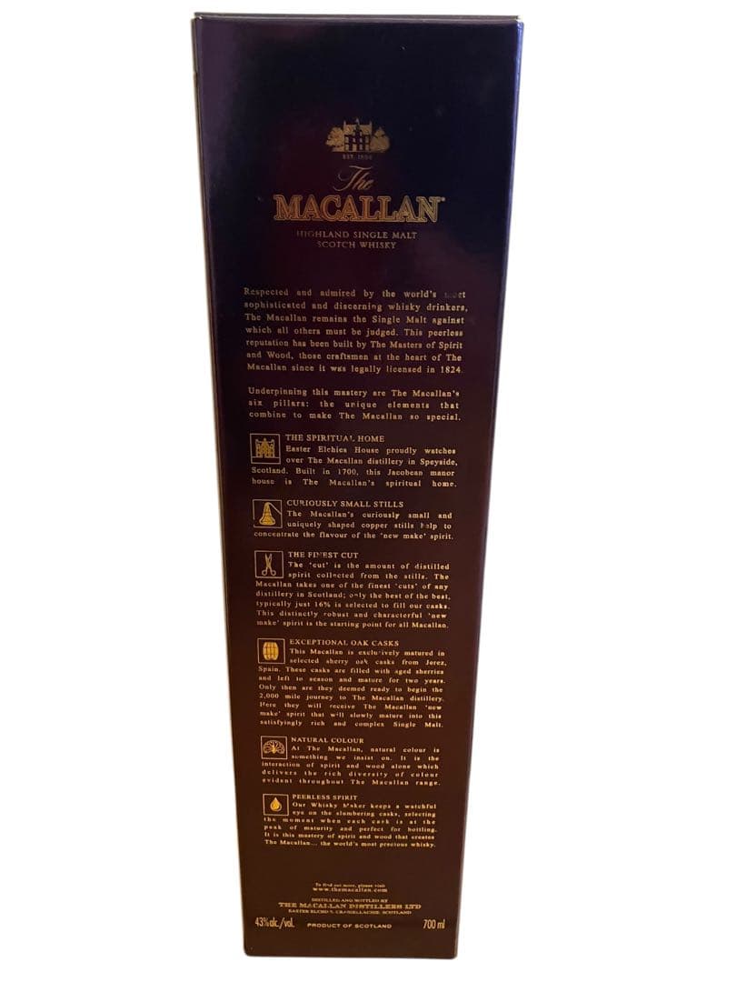 The Macallan 18年 シングルモルトウイスキー 2017年