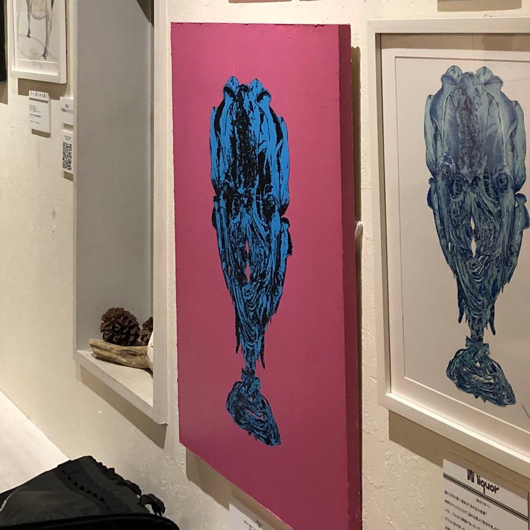 【キャプション付き】『青liquor 』1杯