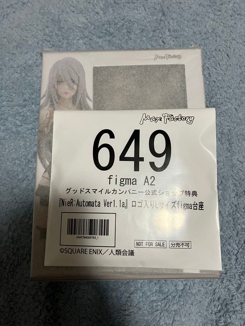 figma NieR：Automata A2 店舗特典「台座」付 未開封品