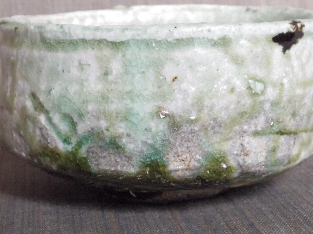 個展作品★篠原希【師：古谷信男】引き出し茶碗★共箱・伊賀・信楽