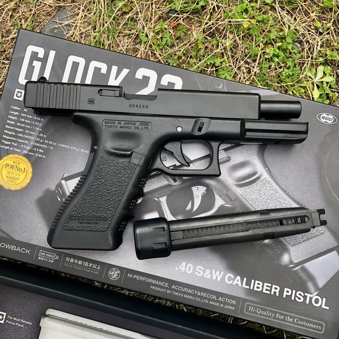 東京マルイ　ガスブローバックハンドガン　グロック22 中古品