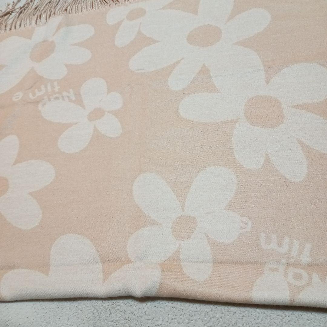 ナップタイム　naptime. 西島隆弘 Nissy　ストール