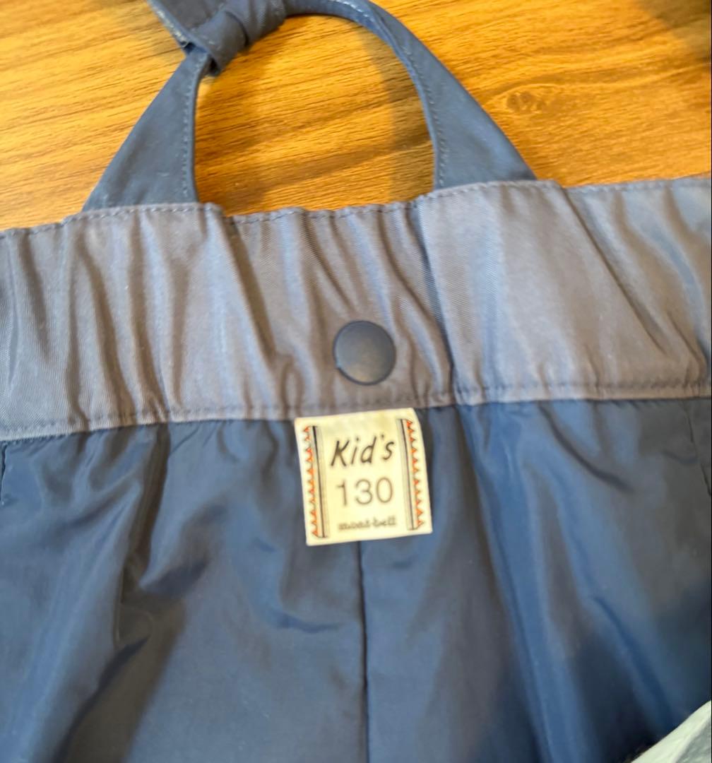 モンベル mont-bell スノーウエア上下セット Kid's 130cm