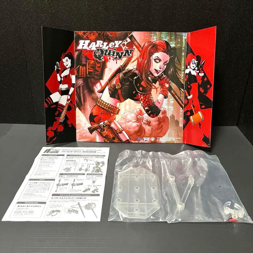 即購入歓迎　ハーレイクイン　アメイジングヤマグチ　海洋堂　フィギュア