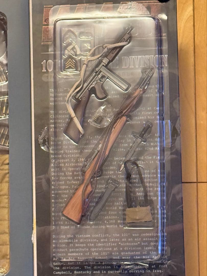 DiD 1/6WW2ミリタリーフィギュア アメリカ陸軍第101空挺師団