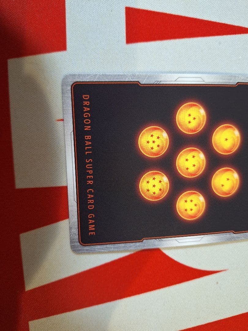 ドラゴンボール GT 悟空