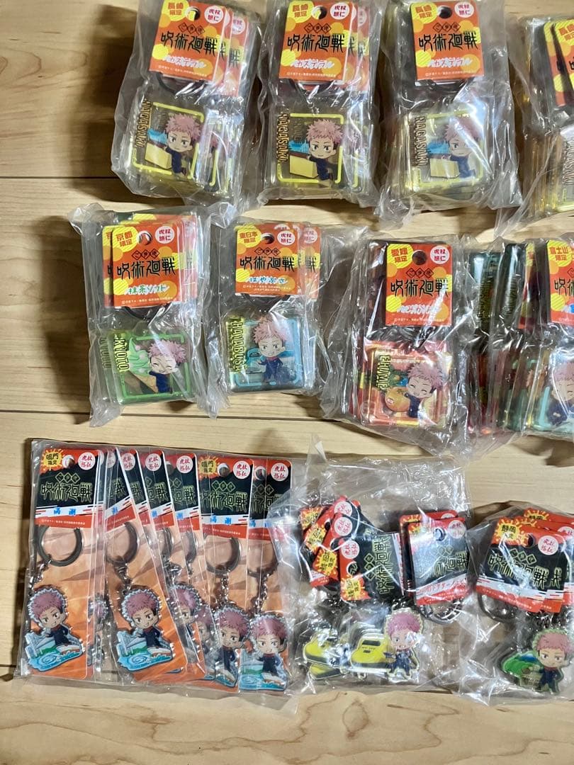 呪術廻戦☆ご当地セットまとめ売り！【730個以上！】