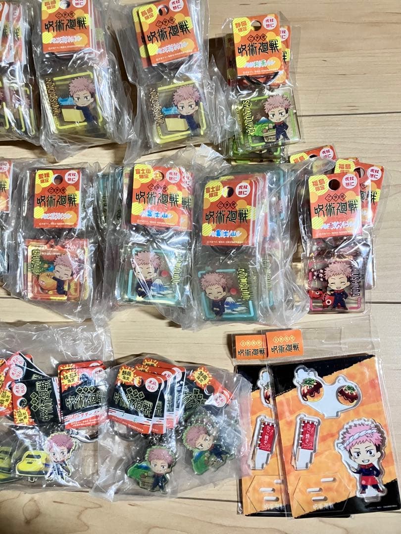 呪術廻戦☆ご当地セットまとめ売り！【730個以上！】