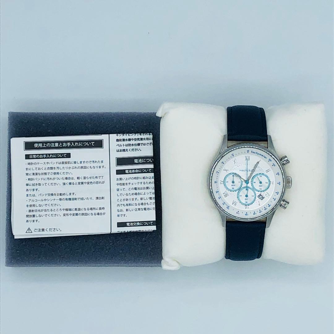 アイドルマスター シャイニーカラーズ 腕時計 ノクチル 完全受注生産品