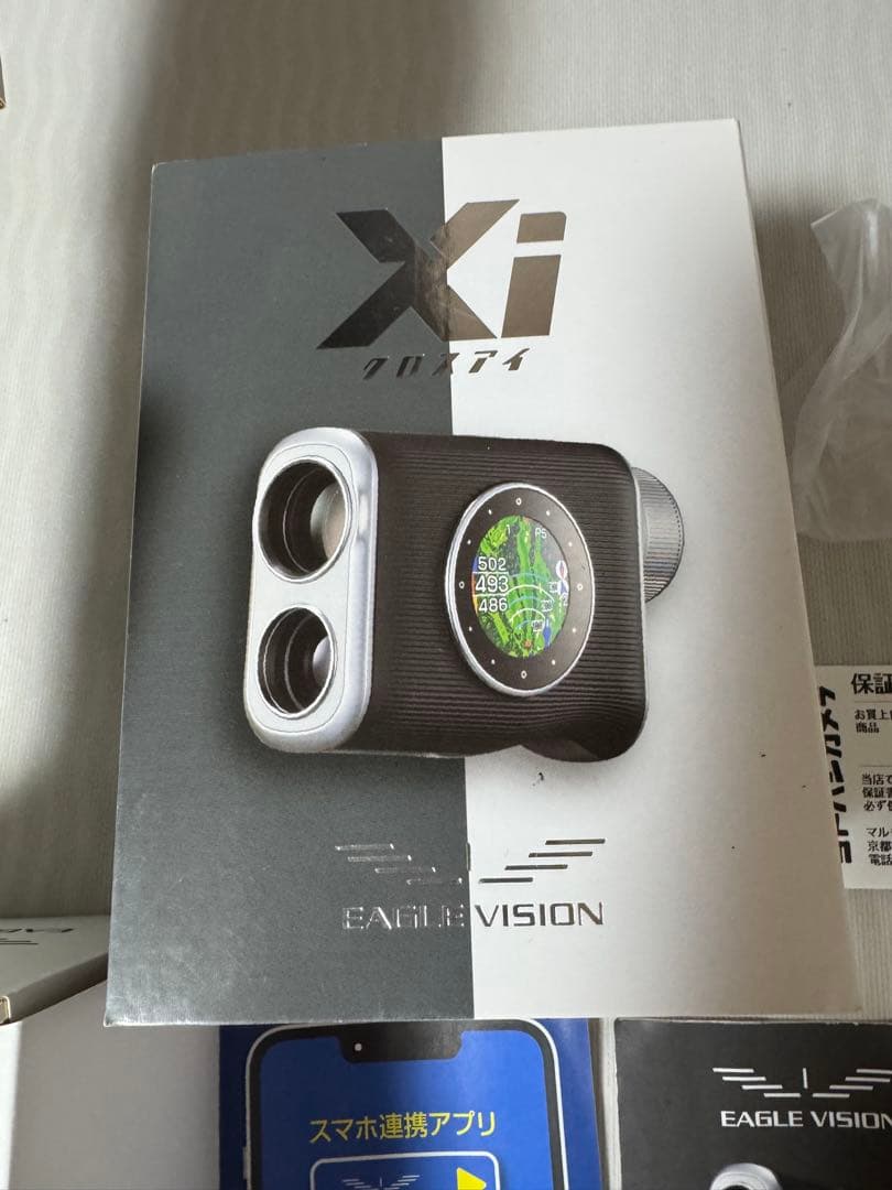 EAGLE VISION XIゴルフ用距離計　保証書付き