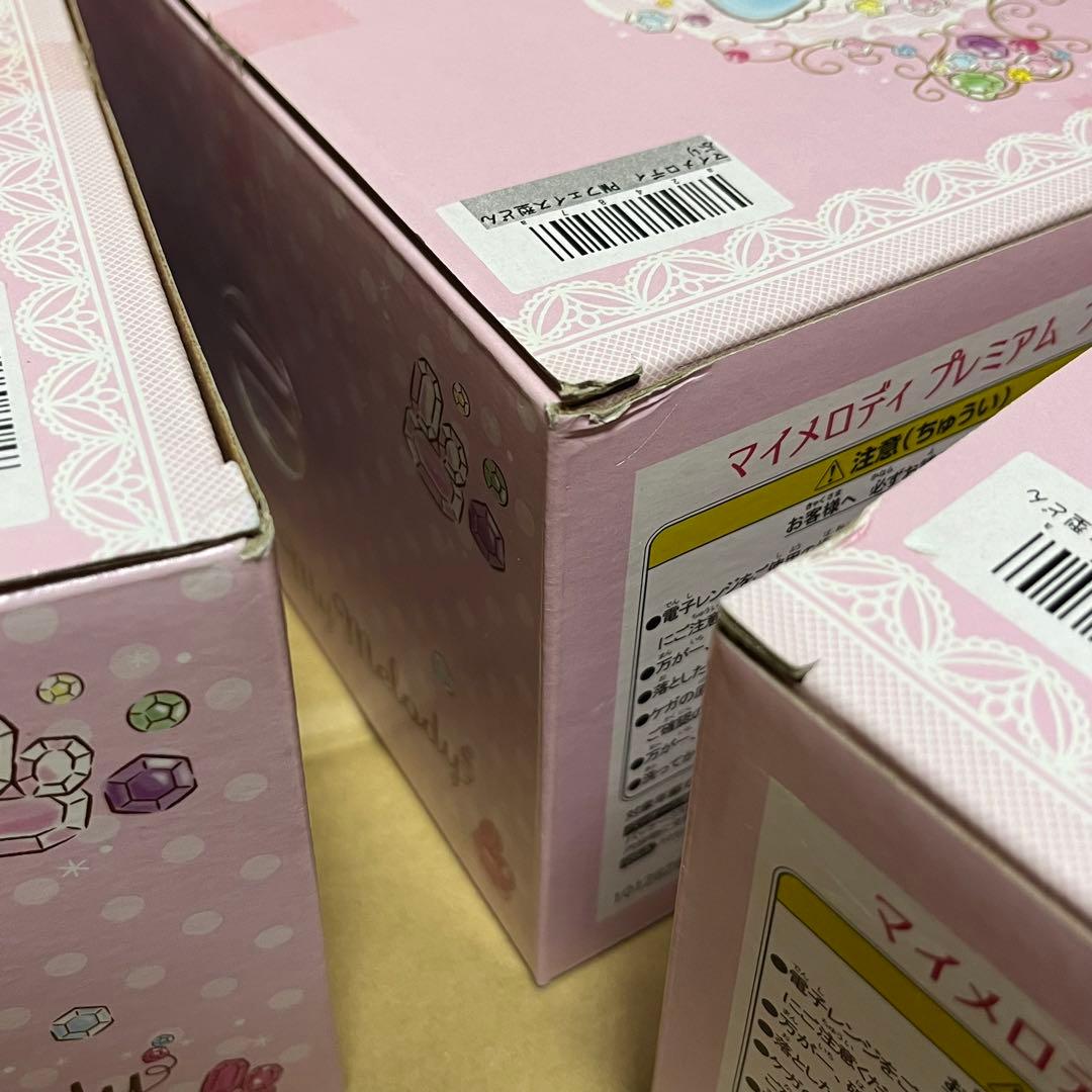 マイメロディ グッズ まとめ売り どんぶり パスケース 弁当箱