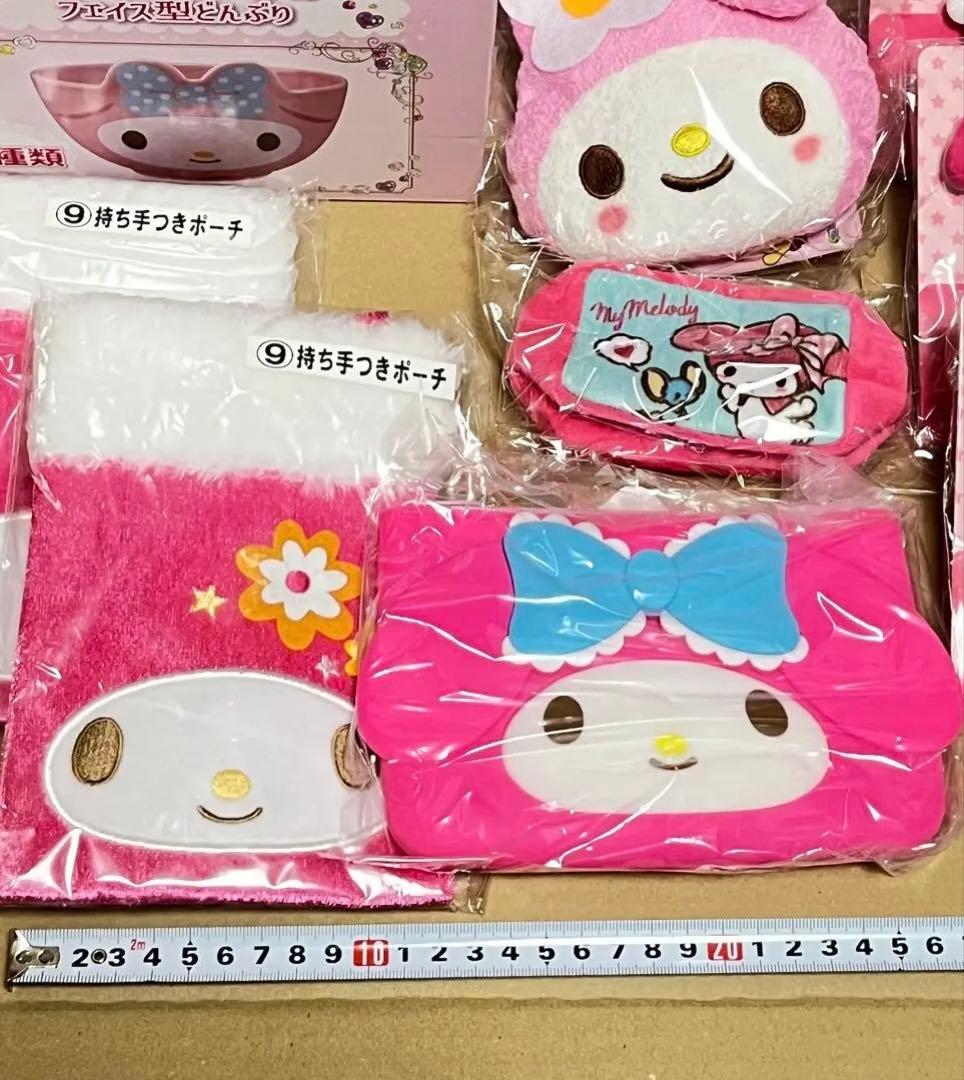マイメロディ グッズ まとめ売り どんぶり パスケース 弁当箱