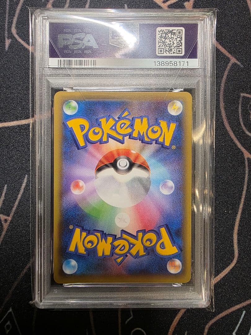 ブラッキー　 25th psa9　ワンオーナー