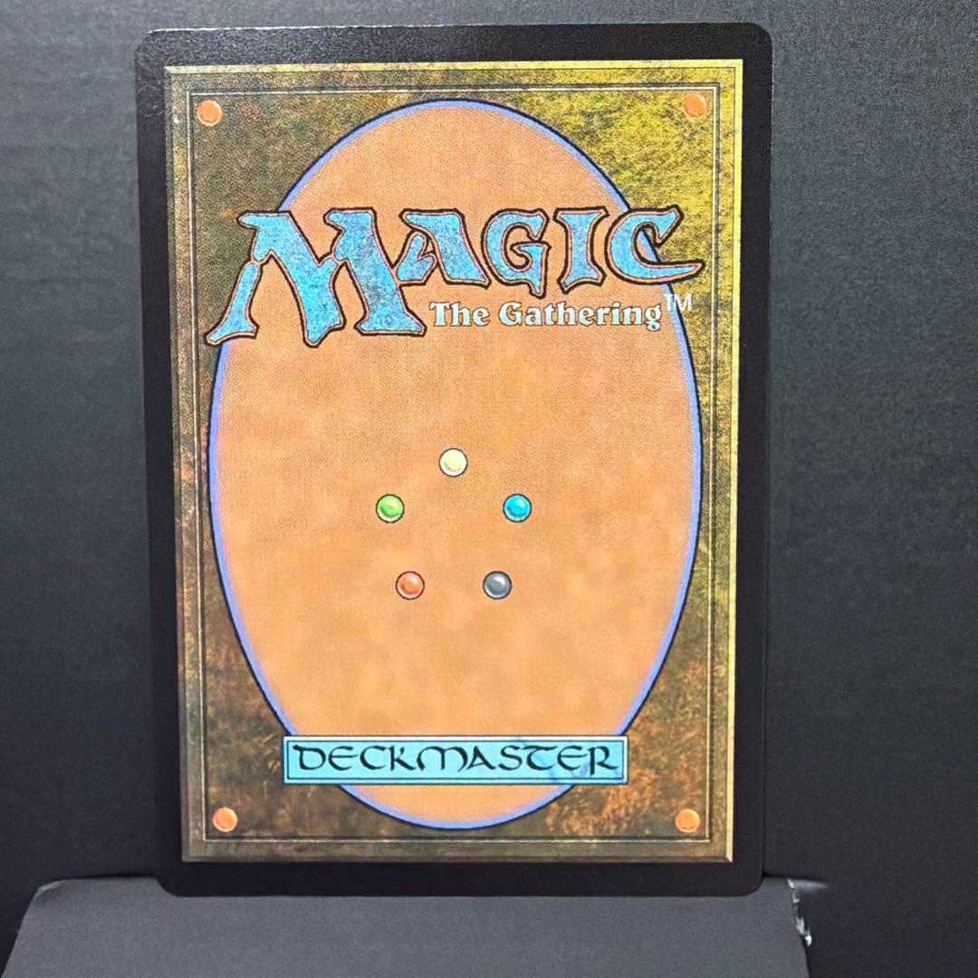 【美品】MTG 黒マナ　戦慄衆の将軍、リリアナ　絵違い　FF