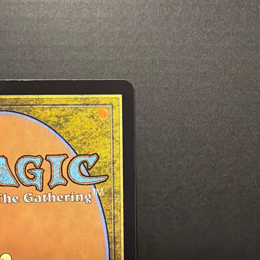 【美品】MTG 黒マナ　戦慄衆の将軍、リリアナ　絵違い　FF