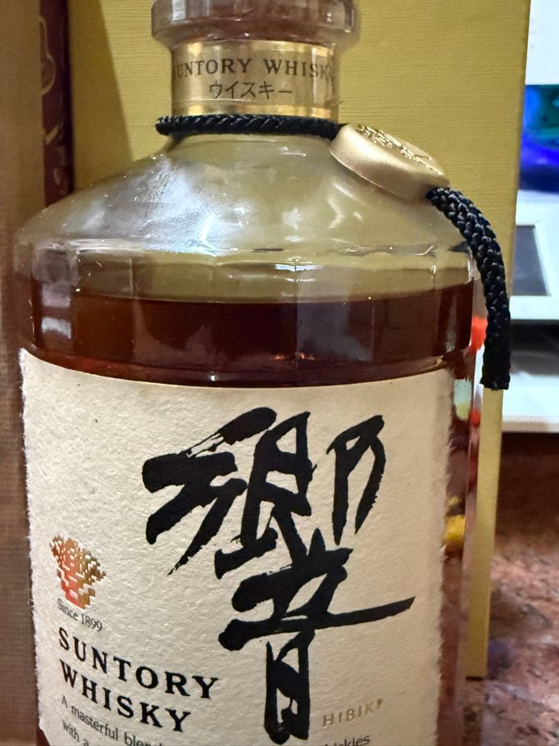 SUNTORY 響　金キャップ　裏ゴールドラベル　700ml 古酒　17年？