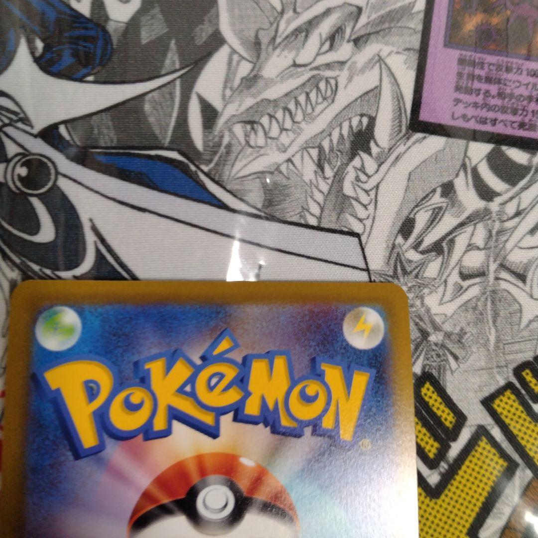 エラーカード　レリーフズレ　魂抜け　ヒスイゾロアークV ポケカ