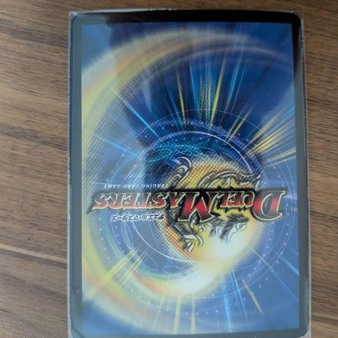 だ*様 デュエルマスターズ まとめ売り 約1000枚 ジャンク品 特価 引退品