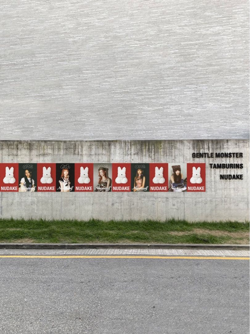 NewJeans OMG ポスター ソロ5種セット NJ POSTER 希少