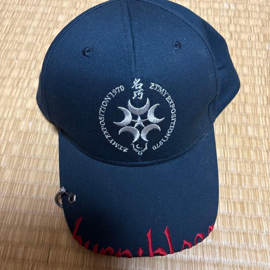 ずとまよ 帽子 キャップ