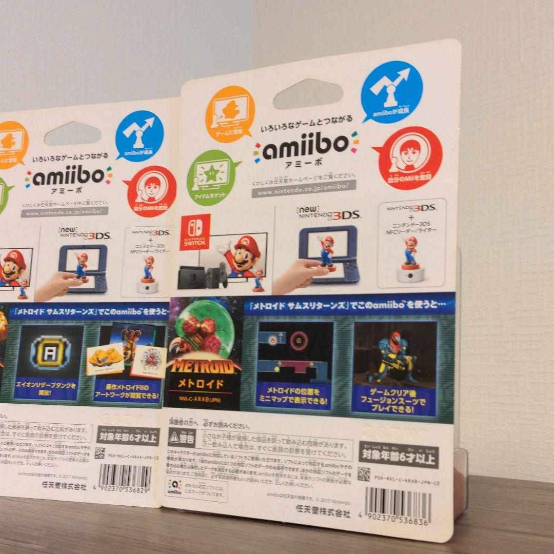 amiibo サムス メトロイド セット サムスリターンズ アミーボ