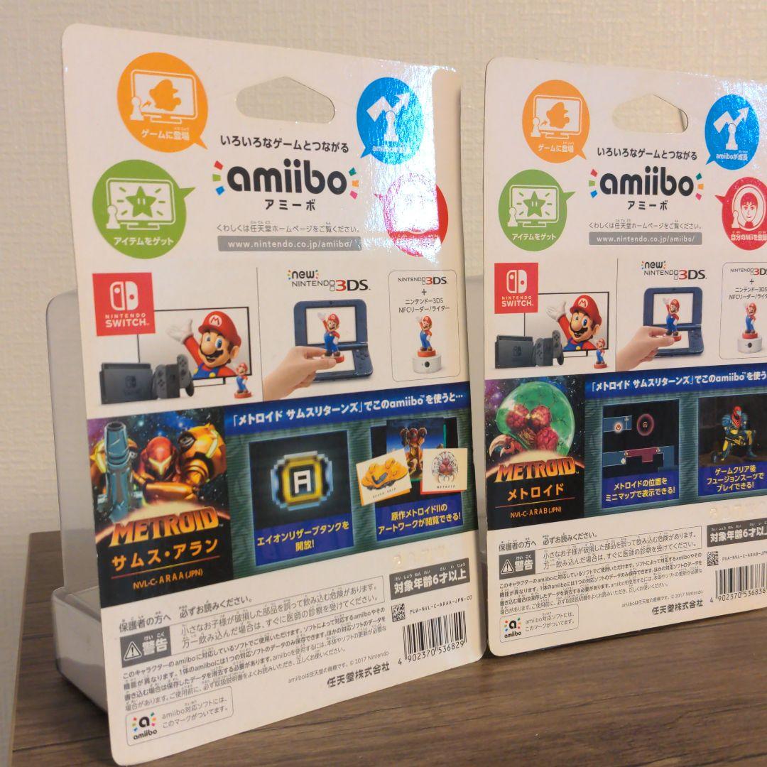 amiibo サムス メトロイド セット サムスリターンズ アミーボ