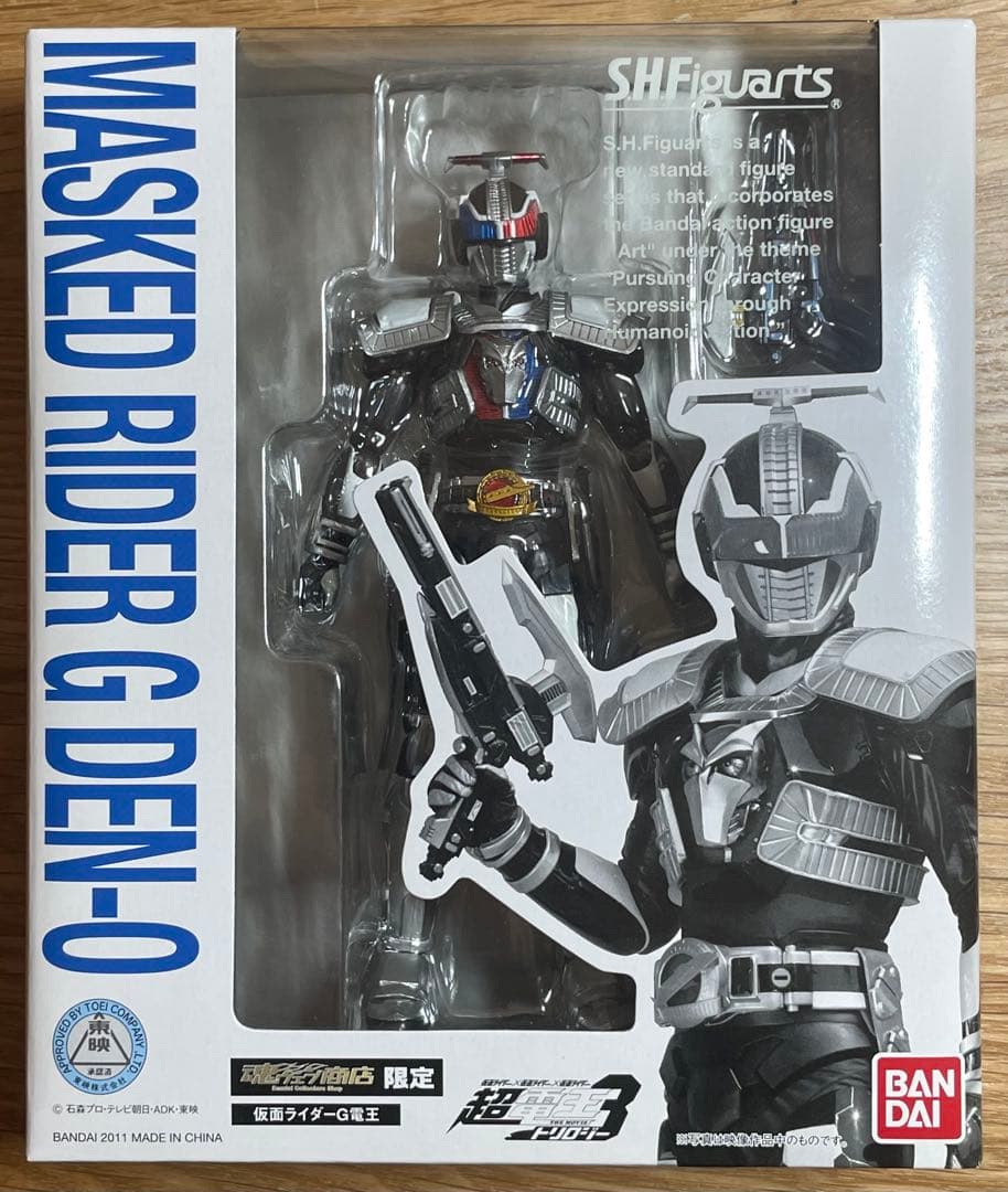 S.H.Figuarts 電王 セット売り