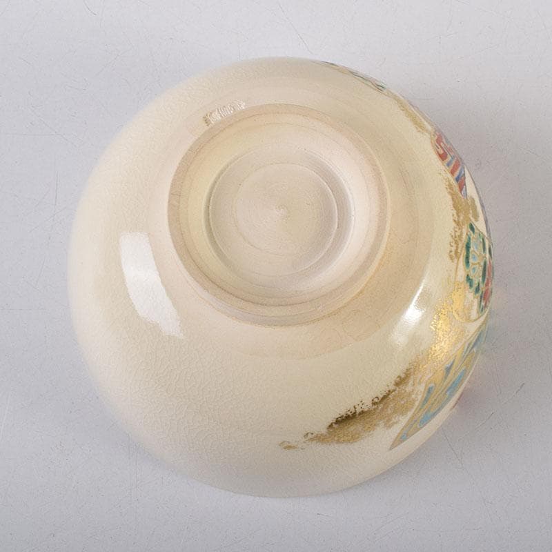 京焼　平安　御室窯　仁清　金平糖入　茶碗など　三点セット　共箱　C　R8646