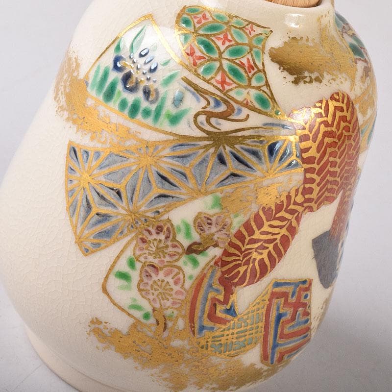 京焼　平安　御室窯　仁清　金平糖入　茶碗など　三点セット　共箱　C　R8646