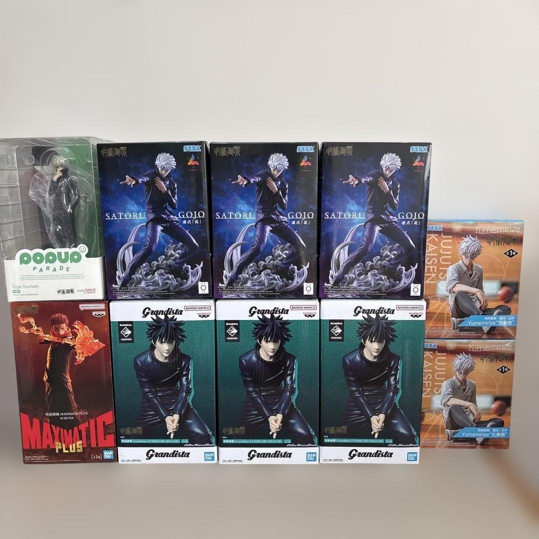 呪術廻戦おまとめ売り